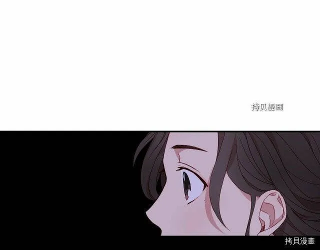 第10话 第123页