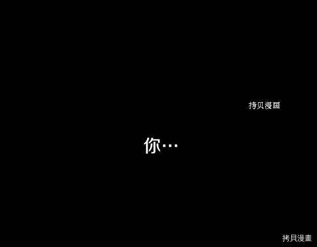 第10话 第124页