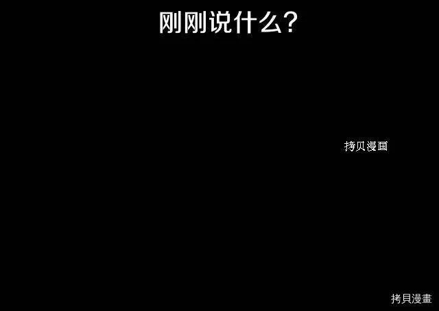 第10话 第125页