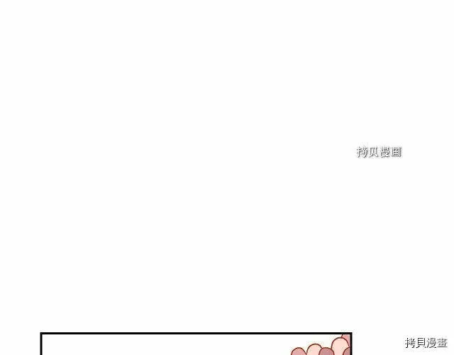 第13话 第15页