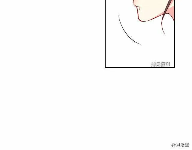 第13话 第18页