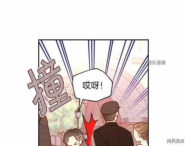 第13话 第19页