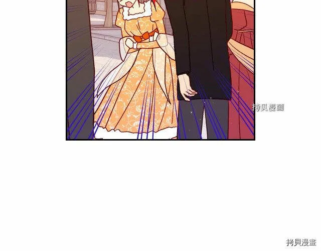 第13话 第20页