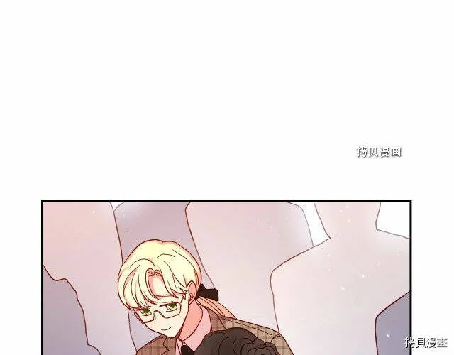 第13话 第23页