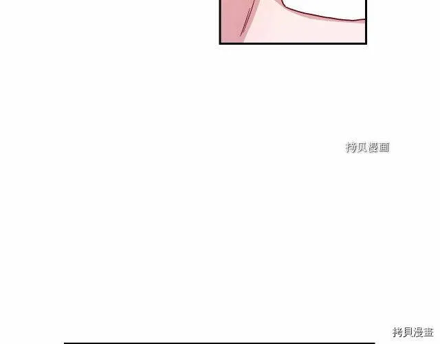 第13话 第30页