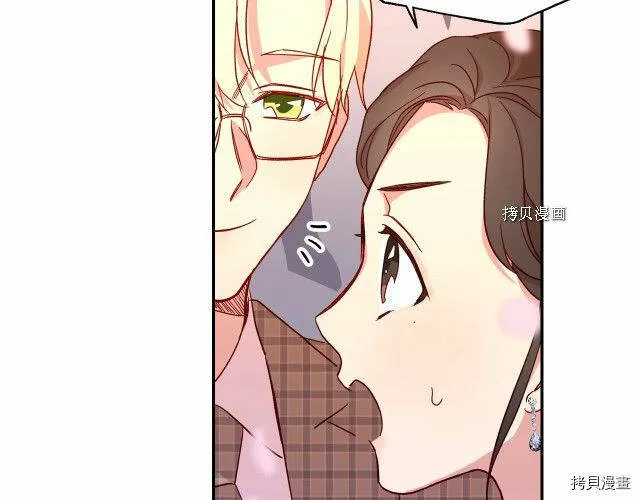 第13话 第39页