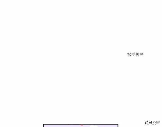 第13话 第47页