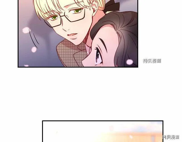 第13话 第59页