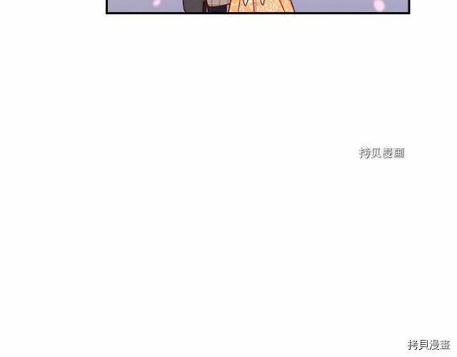第13话 第61页