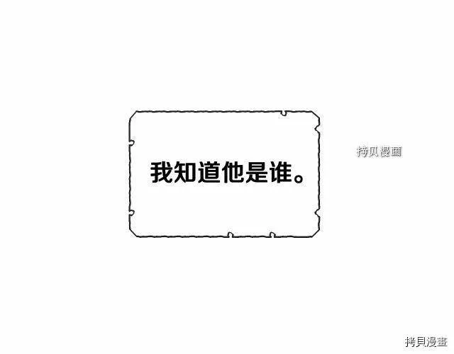 第13话 第64页