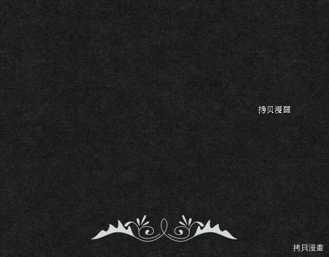 第13话 第86页
