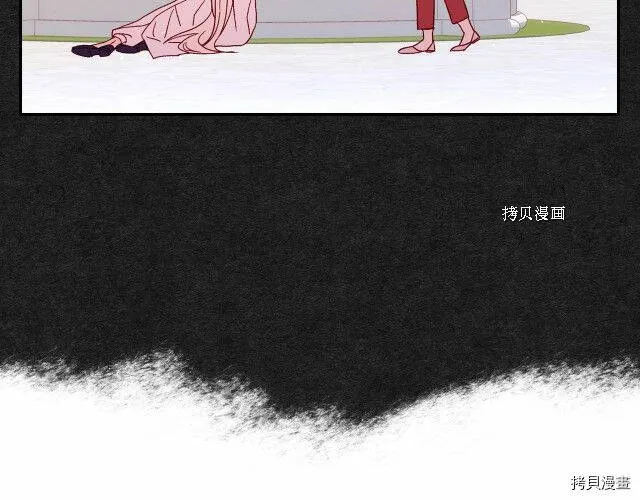 第13话 第93页