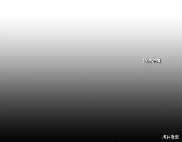 第13话 第99页