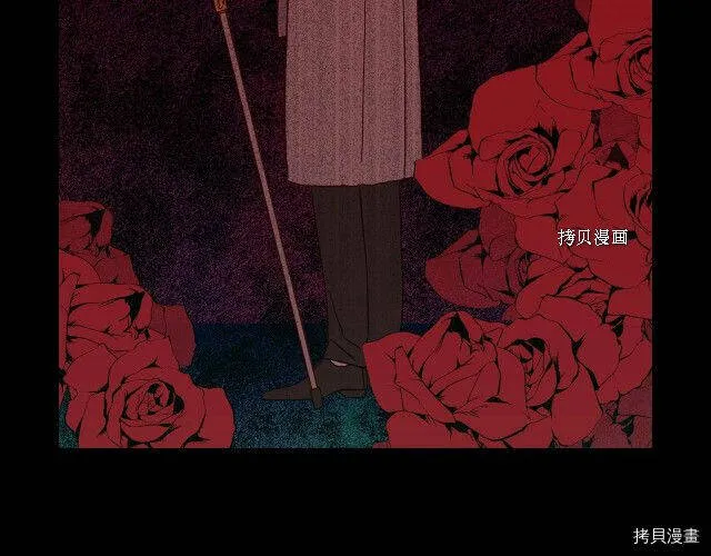 第13话 第103页