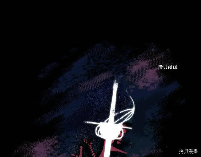 第13话 第104页
