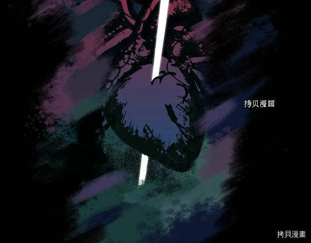 第13话 第105页