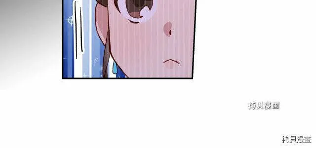 第13话 第109页
