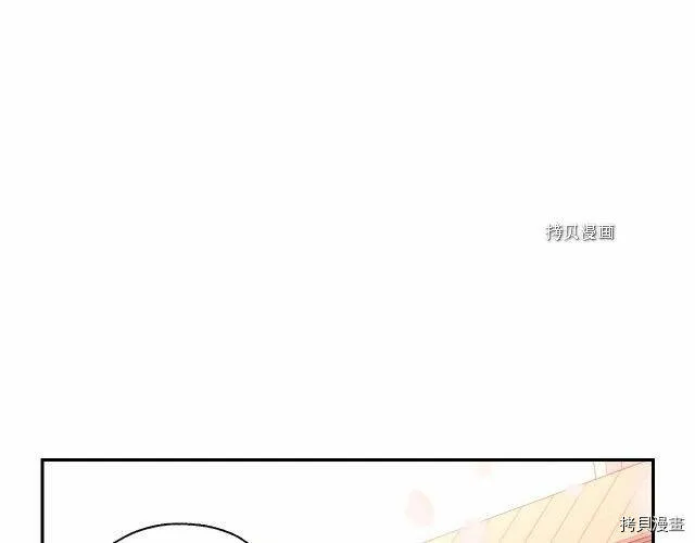 第13话 第112页