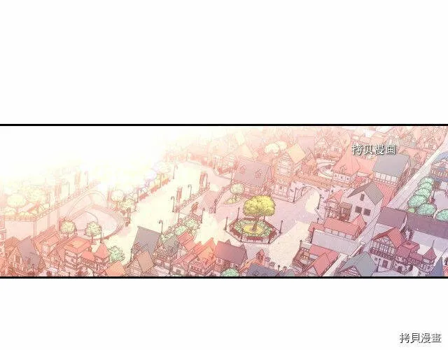 第13话 第123页