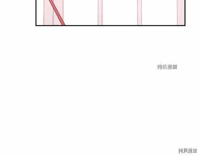 第14话 第10页