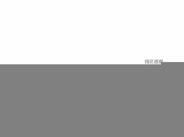 第14话 第12页