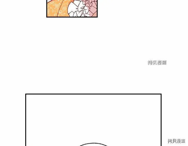 第14话 第18页