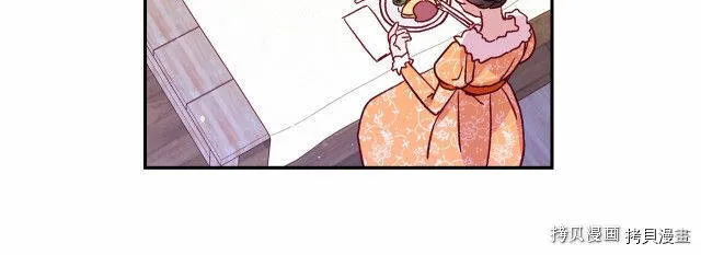 第14话 第28页