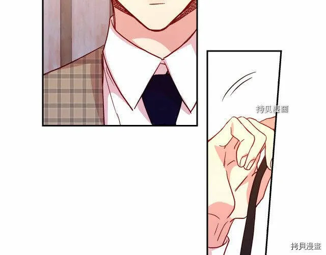 第14话 第38页