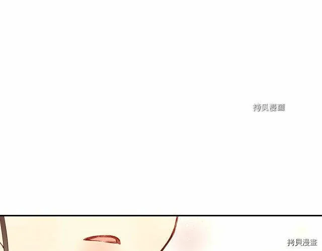 第14话 第52页