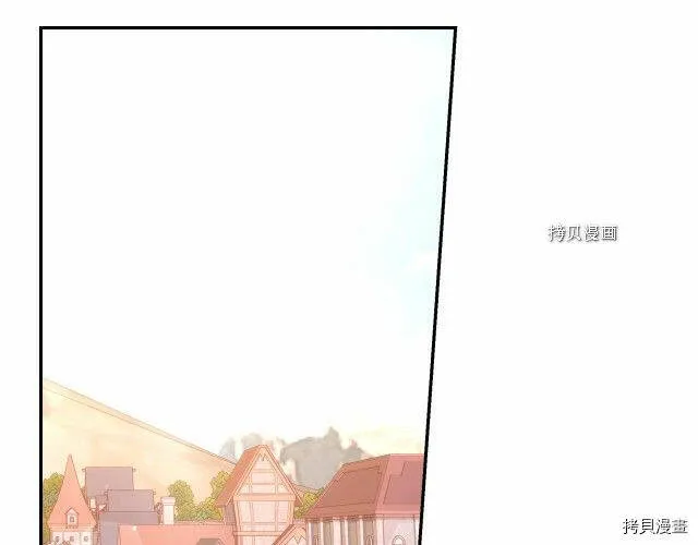 第14话 第56页