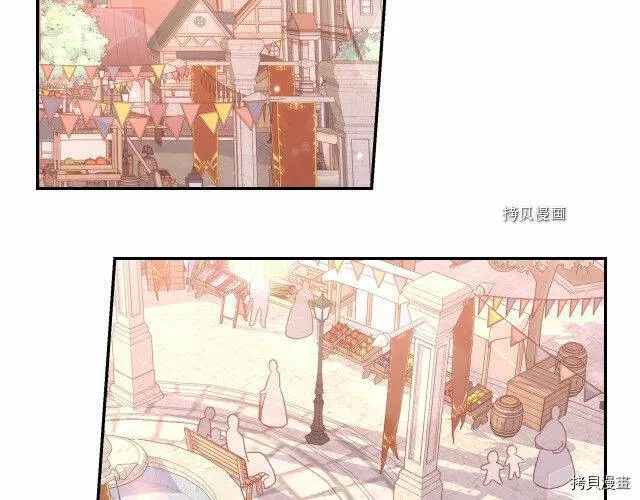第14话 第57页