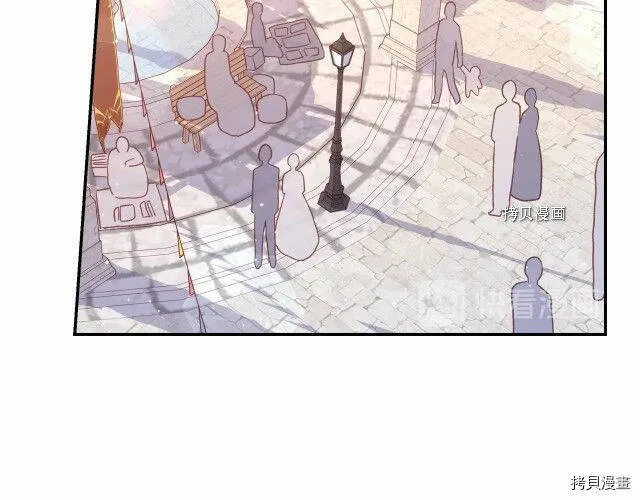 第14话 第58页