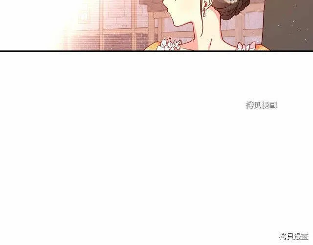 第14话 第60页