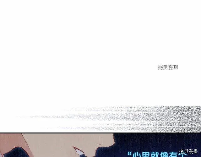第14话 第63页