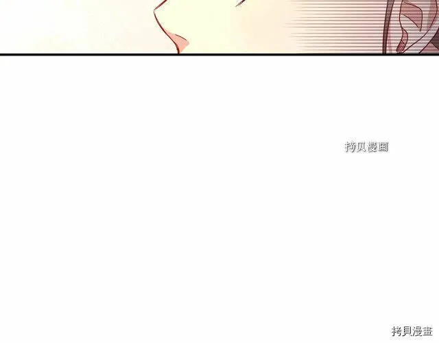 第14话 第65页