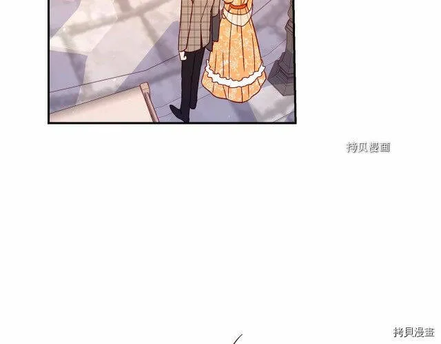 第14话 第67页