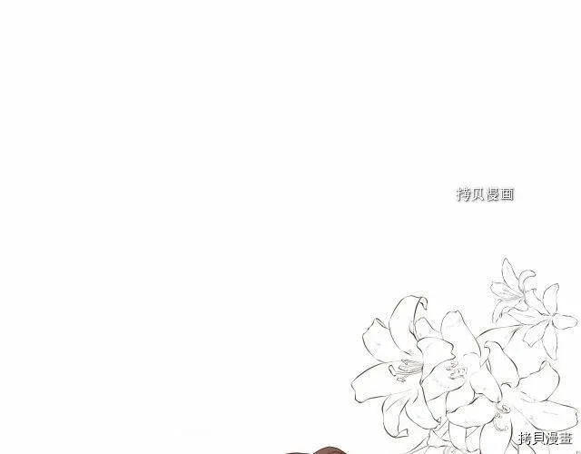 第14话 第73页