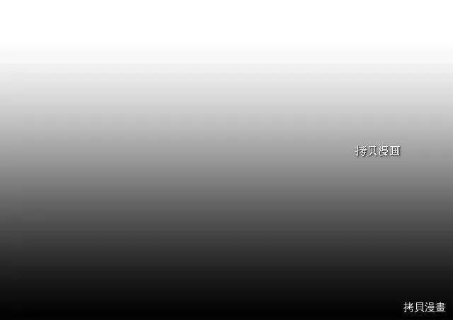第14话 第78页