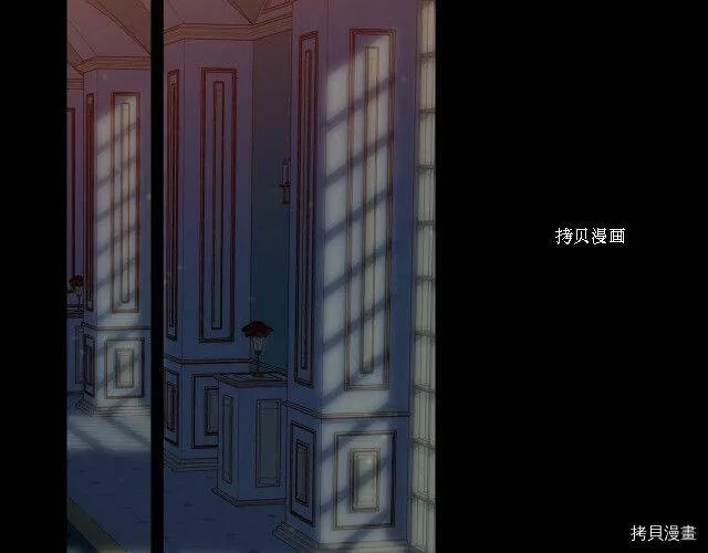 第14话 第80页