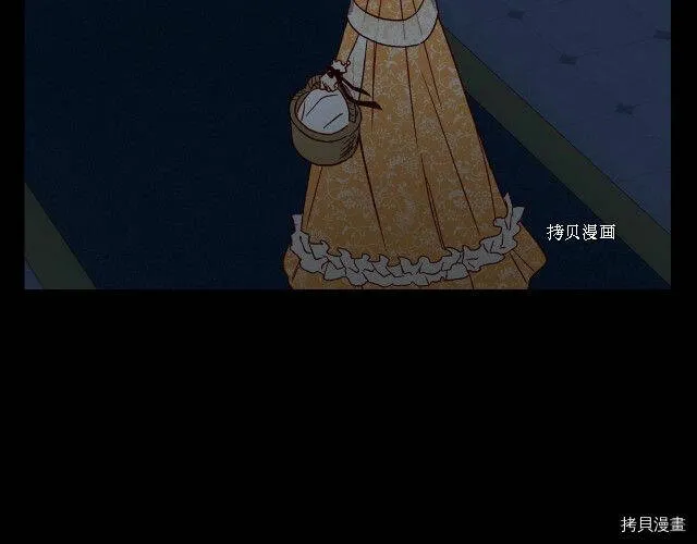 第14话 第82页