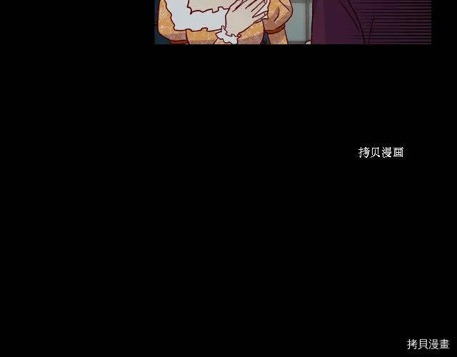 第14话 第90页