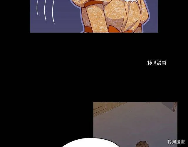 第14话 第95页