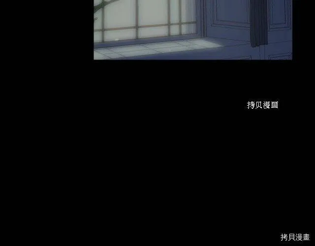 第14话 第104页
