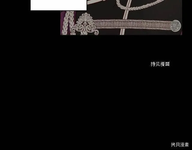 第14话 第110页