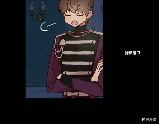 第14话 第112页