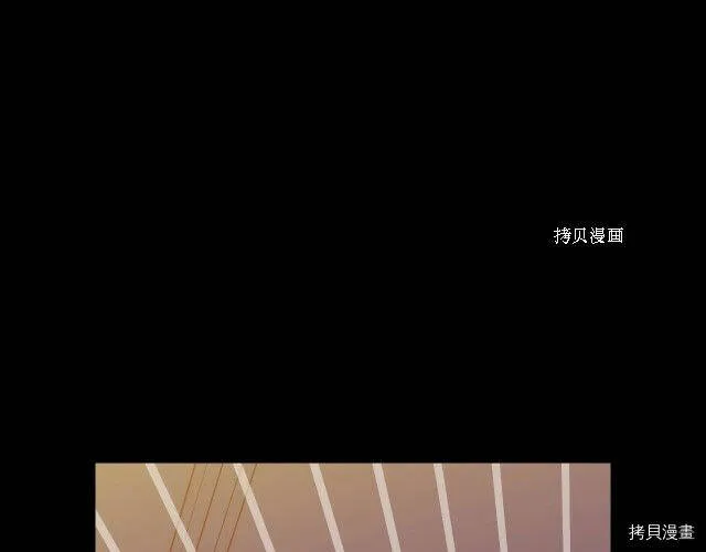 第14话 第118页