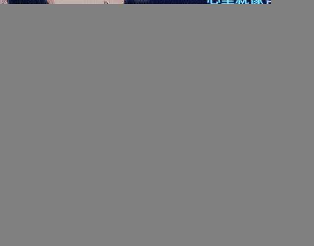第14话 第121页