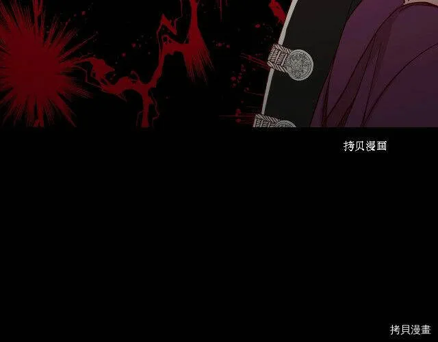 第14话 第127页