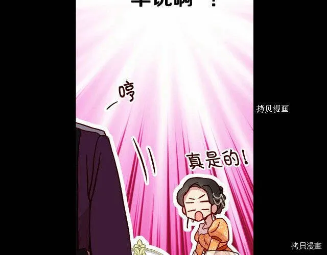 第14话 第129页