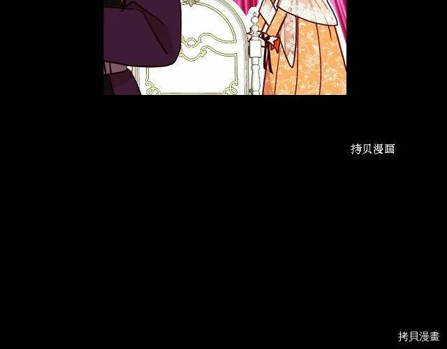 第14话 第130页